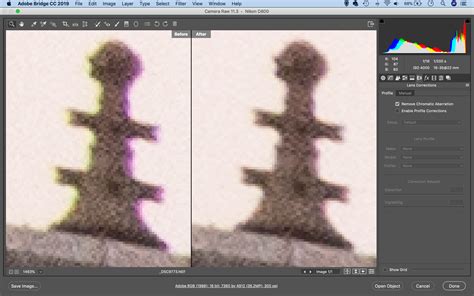 fix lens aberration in premiere.